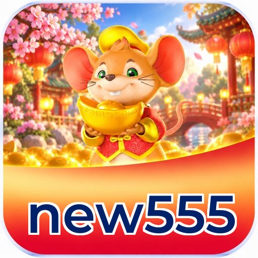 new555 VIP Program Logo