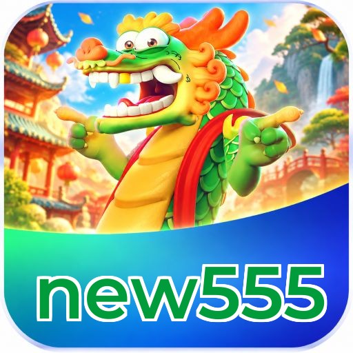 new555 Logo