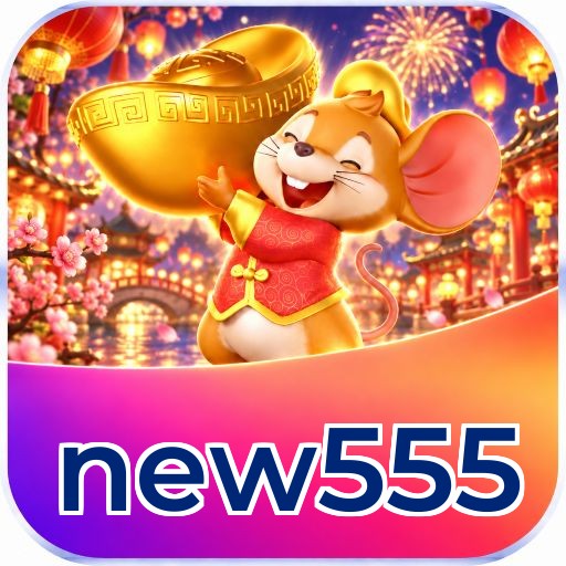 new555 Seguro SSL