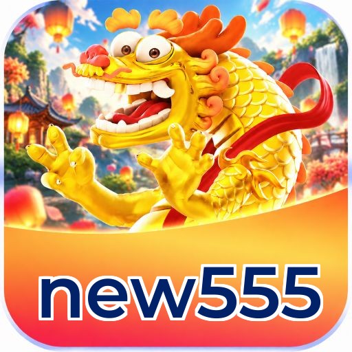 new555 VIP Program