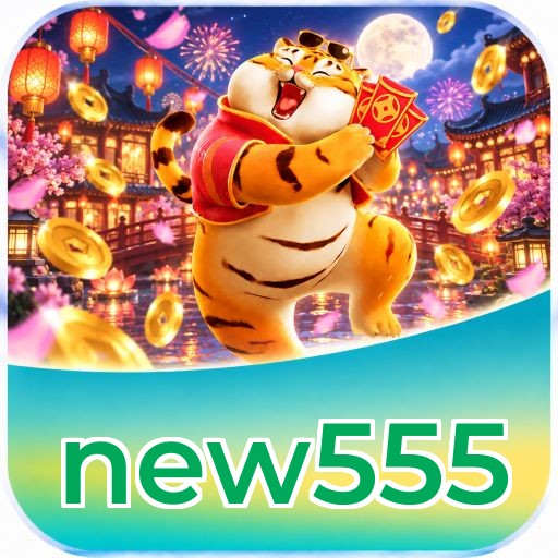 new555 Logo
